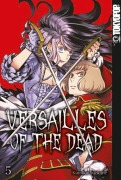 Cover-Bild zum Titel 'Versailles of the Dead 05' von 'Kumiko Suekane'