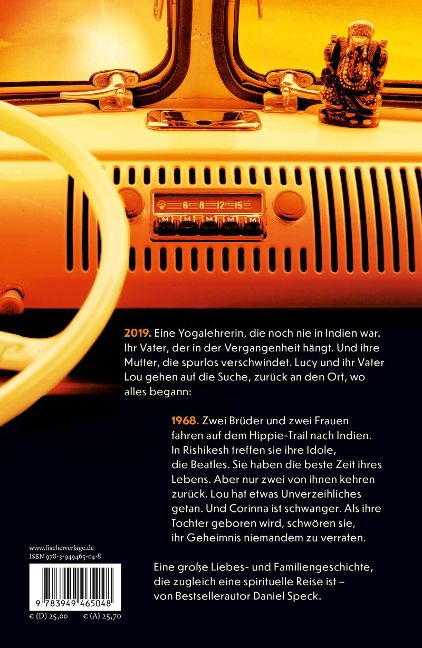 InsideView 7