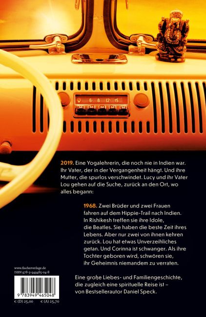 InsideView 7