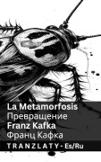 Cover-Bild zum Titel 'La Metamorfosis / Превращение' von 'Franz Kafka'