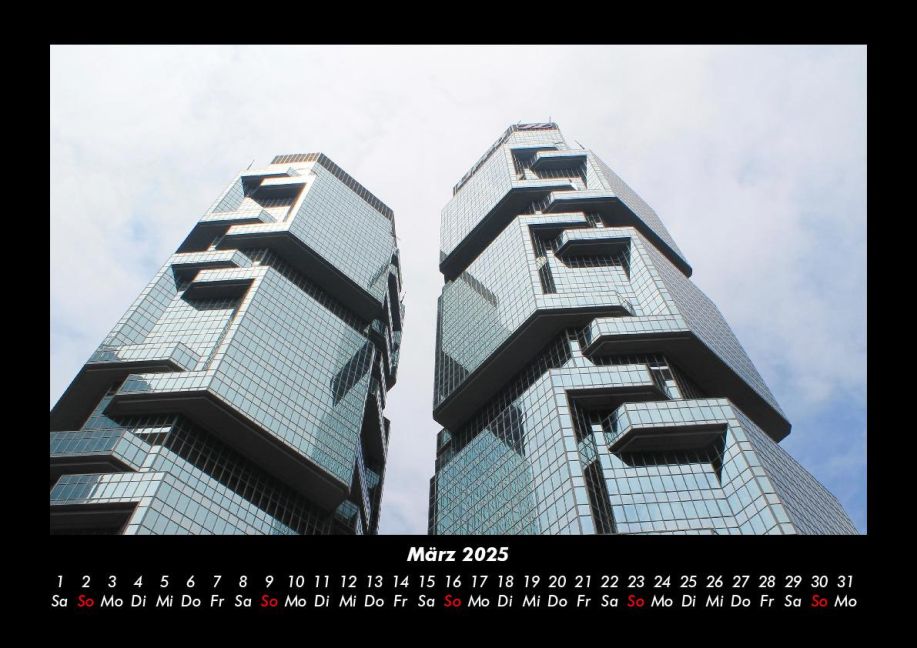 InsideView 7