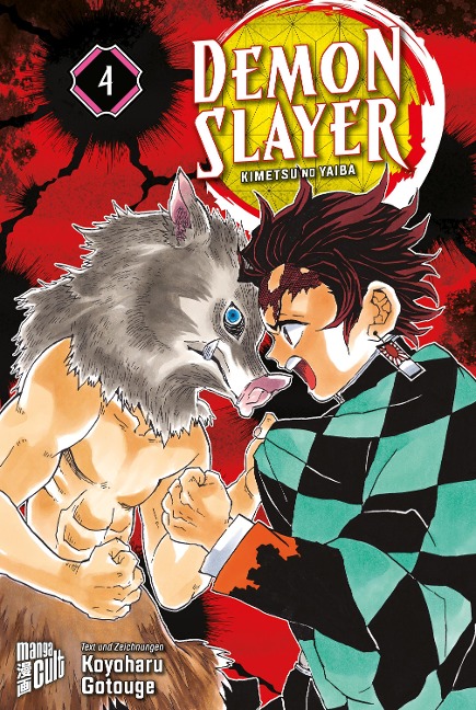 Demon Slayer 4 - Koyoharu Gotouge