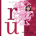 Cover-Bild zum Titel 'Ru' von 'Kim Thúy, Jean-Sébastien Nénon, Alexandre Stanké'