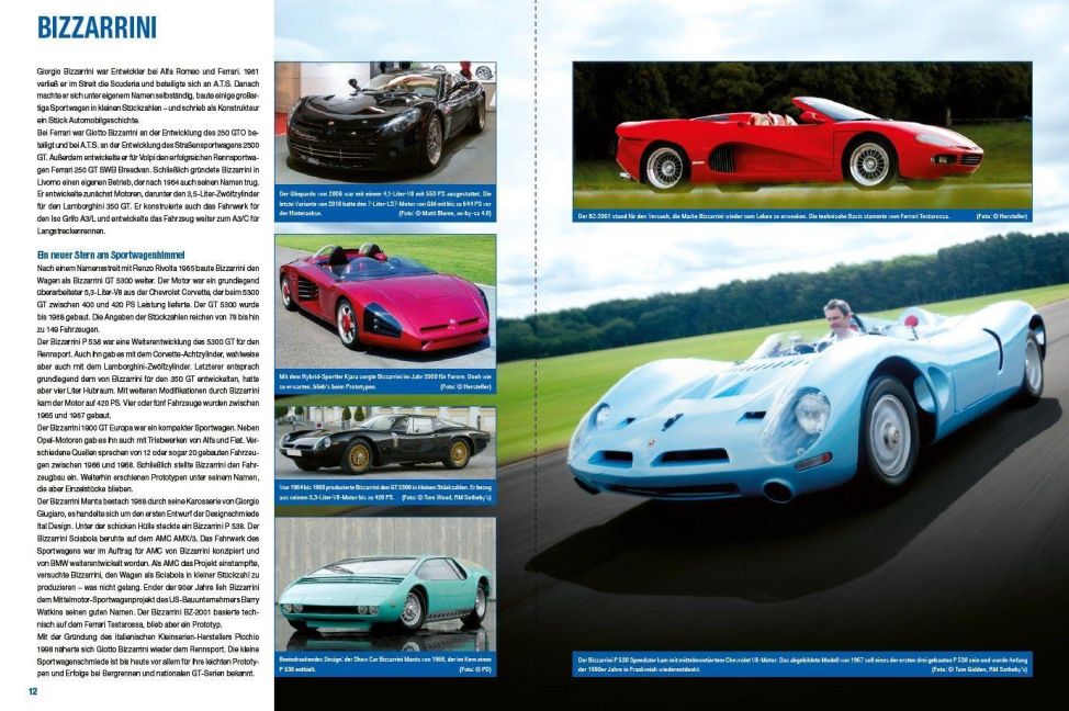 InsideView 5