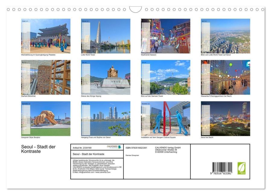 InsideView 5