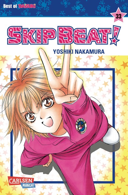 Skip Beat! 33 - Yoshiki Nakamura