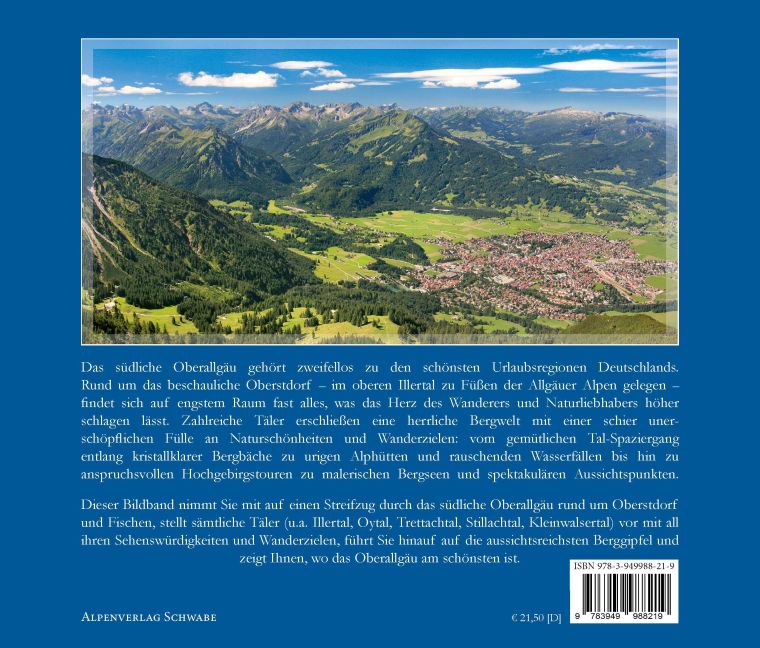 InsideView 5