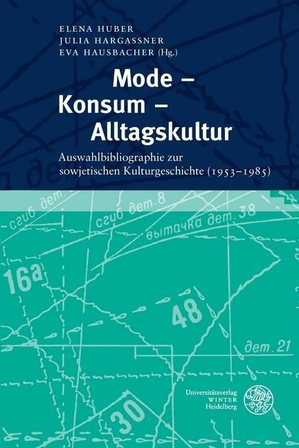 Mode - Konsum - Alltagskultur - 