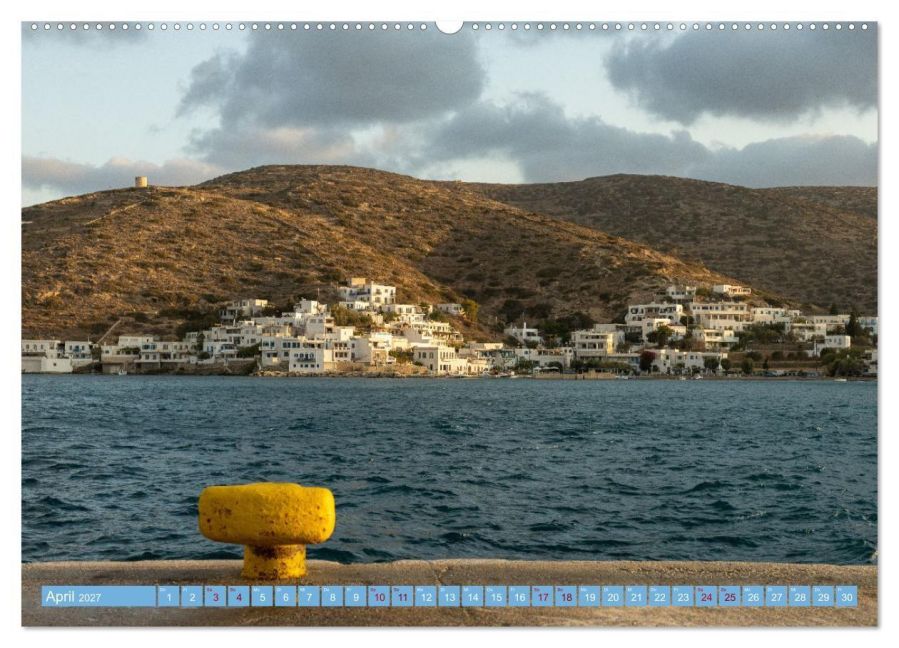 InsideView 8