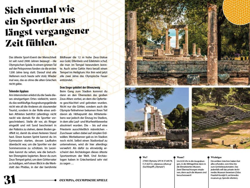 InsideView 8