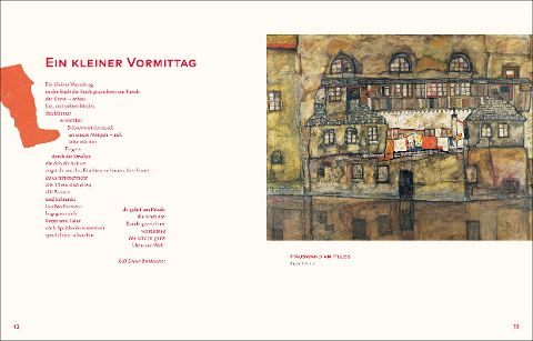 InsideView 8