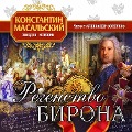 Cover-Bild zum Titel 'Regenstvo Birona' von 'Konstantin Masalsky'