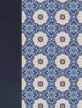 Cover-Bild zum Titel 'Rvr 1960 Biblia de Apuntes Edición Letra Grande, Piel Fabricada Y Mosaico Crema Y Azul' von ''