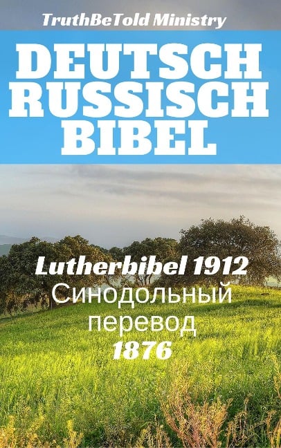 Deutsch Russisch Bibel - 