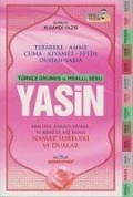 Cover-Bild zum Titel 'Yasin Orta Boy Sesli Bilgisayar Hatli Acik Pembe' von 'Kolektif'
