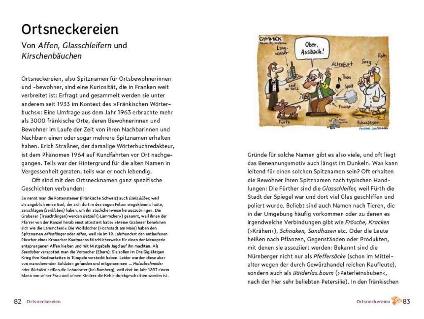 InsideView 1