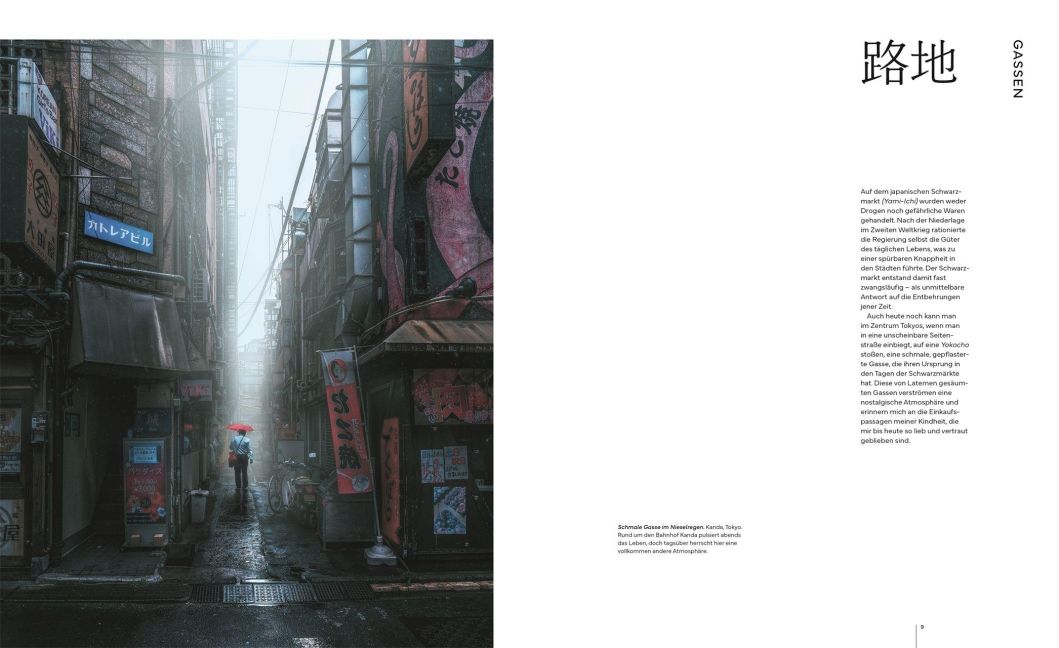 InsideView 4