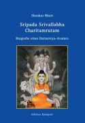 Cover-Bild zum Titel 'Sripada Srivallabha Charitamrutam' von 'Shankar Bhatt'