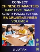 Cover-Bild zum Titel 'Hard Level Chinese Character Puzzles for Kids (Volume 6)' von 'Jiatian Li'