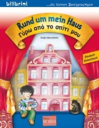 Cover-Bild zum Titel 'Rund um mein Haus (Deutsch-Griechisch)' von 'Heljä Albersdörfer'