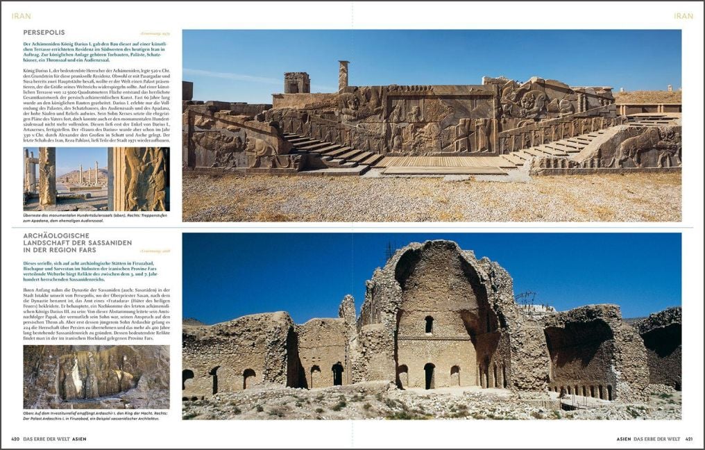 InsideView 13