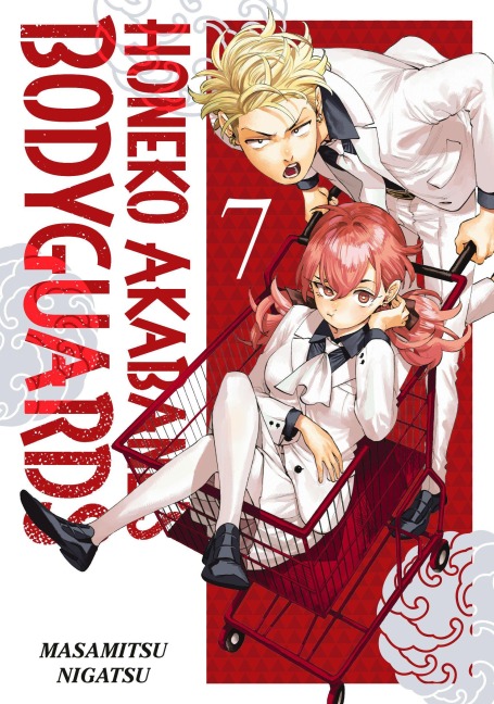Honeko Akabane's Bodyguards 7 - Masamitsu Nigatsu