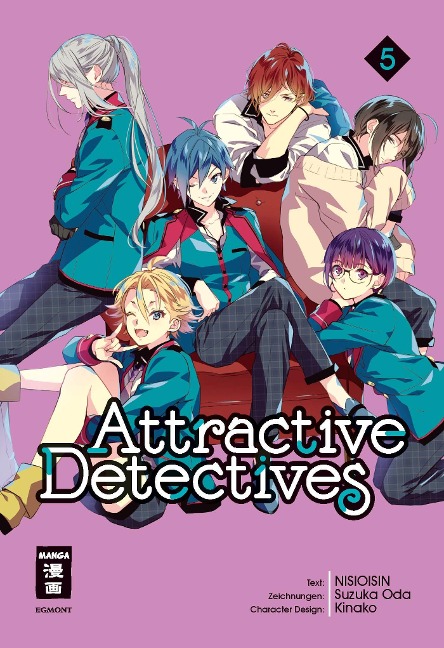 Attractive Detectives 05 - Nisioisin, Suzuka Oda