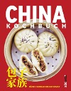  China-Kochbuch