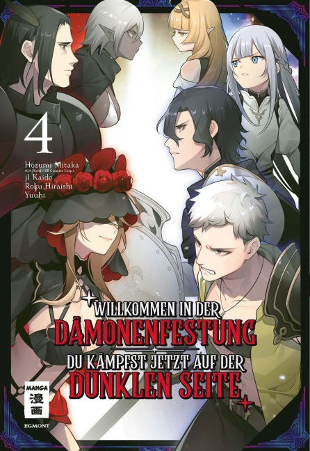 Willkommen in der Dämonenfestung - du kämpfst jetzt auf der dunklen Seite 04 - Roku Hiraishi, Yuuhi, Hozumi Mitaka, J. Kaido