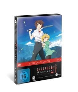 Higurashi Gou - Naoki Hayashi, Ryukishi07, Keiichirô Kawaguchi, Kenji Kawai