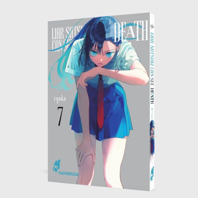 InsideView 2