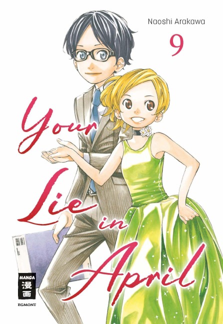Your Lie in April 09 - Naoshi Arakawa