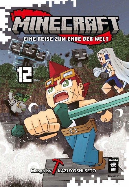 Minecraft 12 - Kazuyoshi Seto