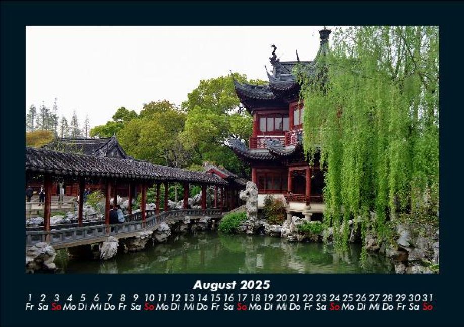 InsideView 12