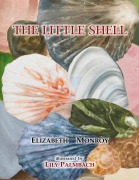 Cover-Bild zum Titel 'Al filo del machete' von 'Mario Raúl Mijares Sánchez'