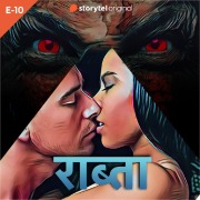Cover-Bild zum Titel 'Raabta S01E10' von 'Rachna Mahadevan'