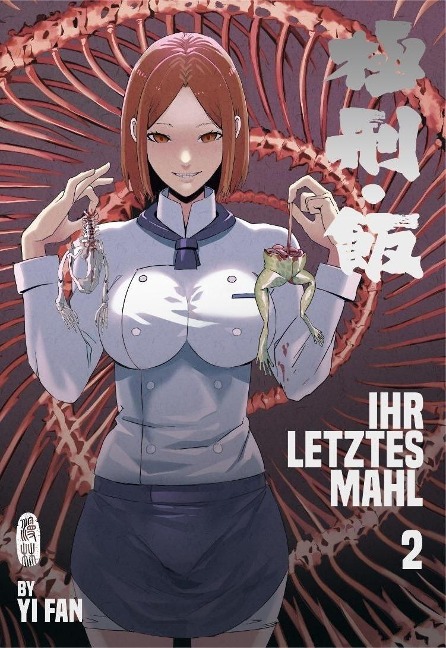 Ihr letztes Mahl 2 - Fan Yi