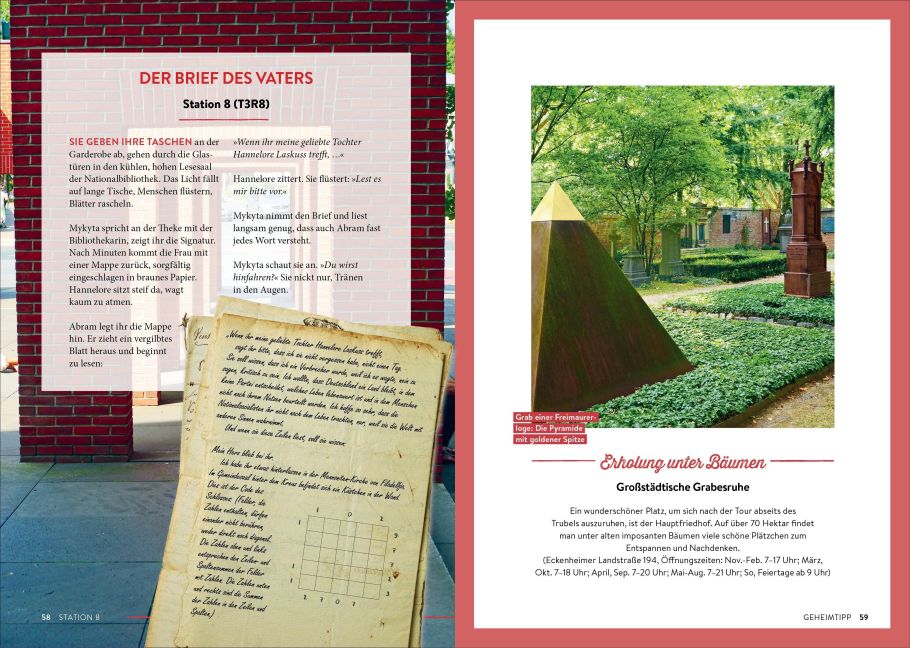 InsideView 5