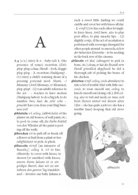 InsideView 5