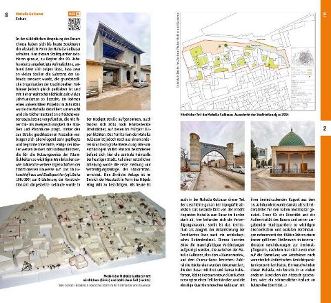 InsideView 10