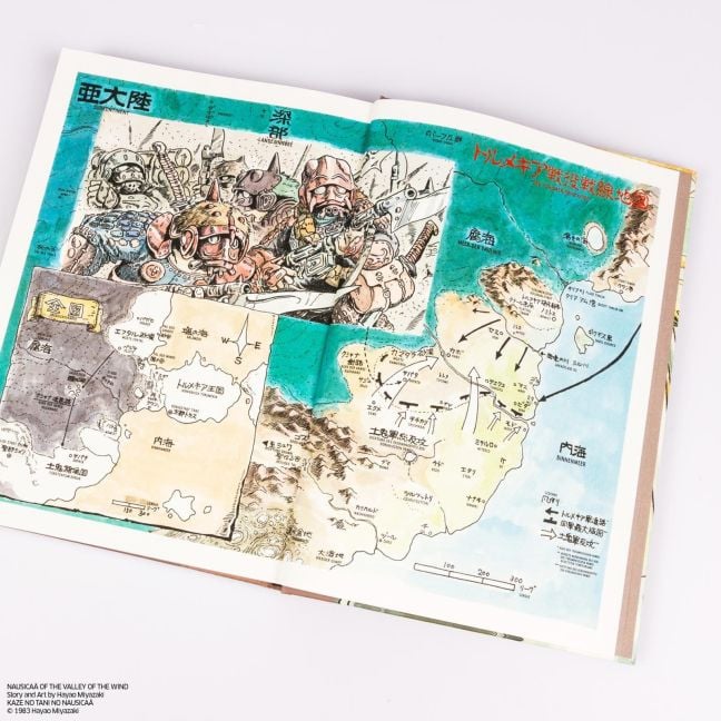 InsideView 2