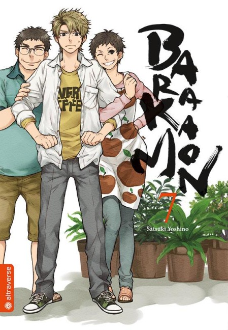 Barakamon 07 - Satsuki Yoshino