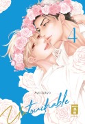 Cover-Bild zum Titel 'Untouchable Re:do 04' von 'Aya Sakyo'