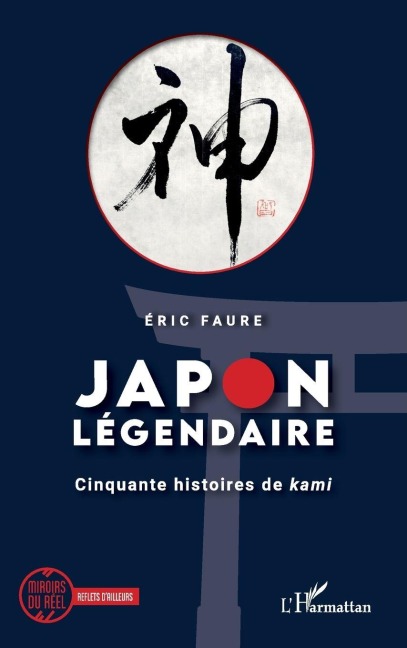 Japon légendaire - Éric Faure