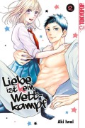 Cover-Bild zum Titel 'Liebe ist (k)ein Wettkampf 02' von 'Aki Iwai'