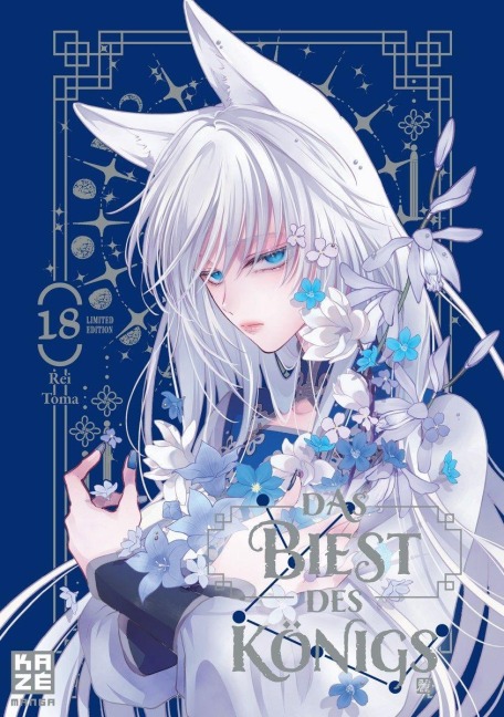 Das Biest des Königs - Band 18 (Finale) - Limited Edition - Rei Toma