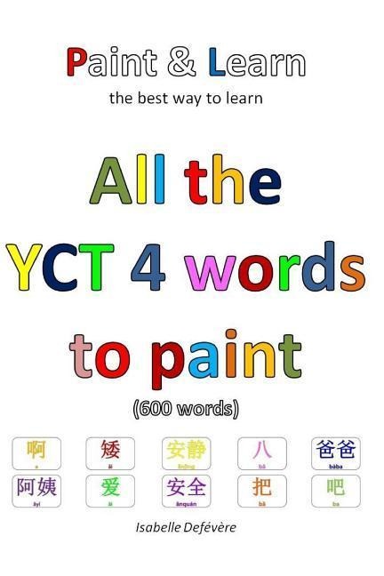 All the Yct 4 Words to Paint - Isabelle Defevere