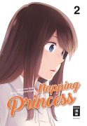 Cover-Bild zum Titel 'Napping Princess 02' von 'Kenji Kamiyama, Hana Ichika'
