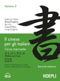 Cover-Bild zum Titel 'Di Toro, A: Cinese per gli italiani' von 'Federico Masini, Anna Di Toro'