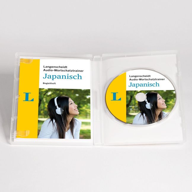 InsideView 1